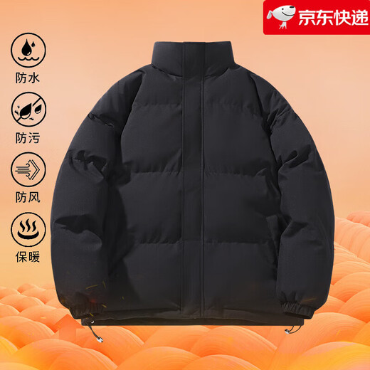 Solid color stand-up collar cotton coat for men and women in winter loose thickened warm cotton coat couple style bread coat student cotton coat factory direct sale high quality special price black L recommended weight 110-125 Jin Jin equals 0.5 kg can be worn
