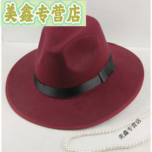 兰伶坊复古黑色魔术师绅士礼帽子舞台表演上海滩许文强戏剧爵士帽新郎帽 黑色