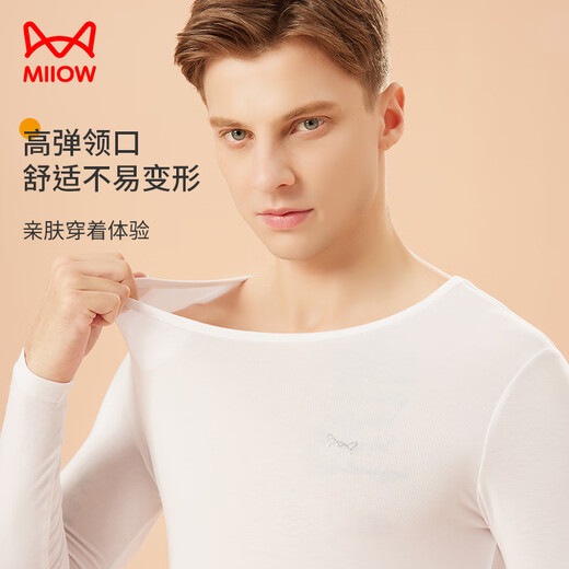 Catman 60S Modal Autumn Clothes Men's Tops Thermal Underwear Men's Thin Seamless Heating Silk Slim Bottoming White XL