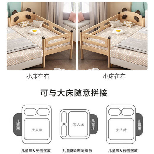 Jiyunmao children's solid wood spliced bed with guardrails baby crib flat to large bed boy girl baby spliced bed with widened bedside three side guardrails 1807040 + tail ladder + bed rails come with coconut palm mattress others not included