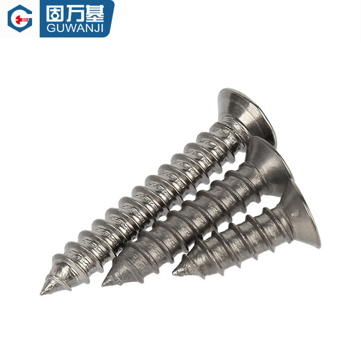 GUWANJI national standard TA2 pure titanium cross flat head self-tapping screws titanium alloy countersunk head self-tapping wood screws M3M4M5M6 M3x15 (5 pieces)