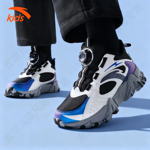 ANTA Children's Cotton Shoes 2026 Winter New Cotton Shoes for Men, Women, Middle and Large Children, Warm and Velvet Knob Buckle Anti-Slip Sports Shoes Black/Silver-3 Cool Knobs 35 Foot Length About 22cm