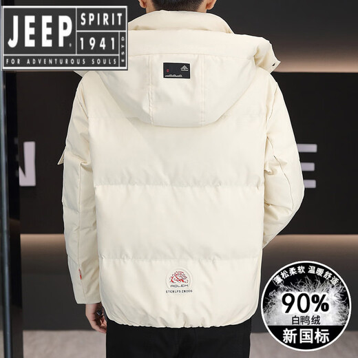JEEP SPIRIT2025 зимний мужской пуховик с капюшоном, модный красивый повседневный топ, утепленная теплая и морозостойкая куртка кремового цвета 2XL от 160 до 175Jin Jin, вес 0,5 кг.