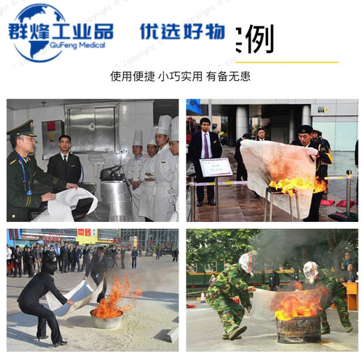 Fire-fighting blanket 1.5m fiberglass national standard fire-fighting equipment fire-proof kitchen special escape fire blanket thickened 1.5-meter fire-fighting blanket 2 + fire mask 2