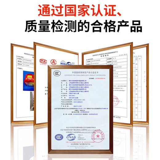 Gas mask fire mask anti-smoke fire mask 3C certified escape filter self-rescue respirator national standard 3C certified safety protection adult version