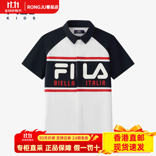 Fila Children's Clothing Shirts 2025 Autumn New Boys' Short-sleeved Lapel POLO Shirt for Medium and Large Children Cloud Mushroom White-WT 140 cm