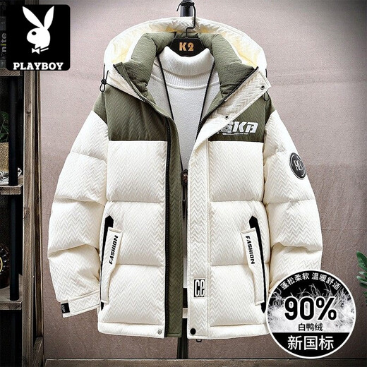 Playboy (PLAYBOY) Contrast Color Down Jacket Youth 2025 New 90 Duck Down Thickened Winter Jacket Men and Women Popular Couple Wear Beige New National Standard 90% White Duck Down M About 85-105Jin Jin is equal to 0.5 kg