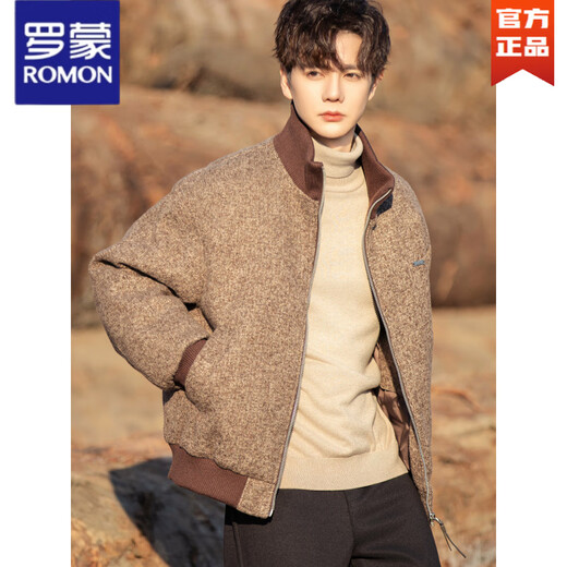 罗蒙（ROMON）90白鸭绒立领羽绒服2025冬季新款老钱风男士短款外套高级感羽绒衣 咖色 L 【130-145斤，充绒80g】