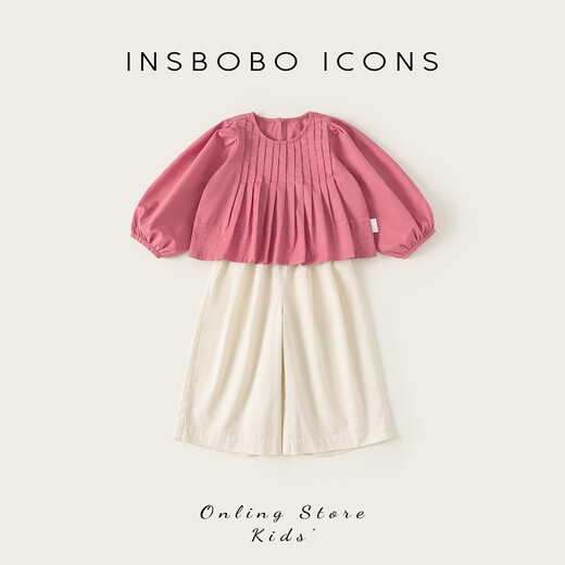 INSBOBOINSbobo Girls Suit 2026 Spring New Children's Fashionable Clothes Girls Fashionable Children's Clothing Spring Clothes Pink 120