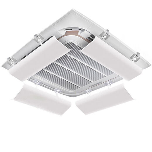 Air conditioner windshield, air conditioner outlet windshield, anti-direct blow ceiling ceiling machine universal wind deflector, complete set of 4 pieces, purification style 53CM