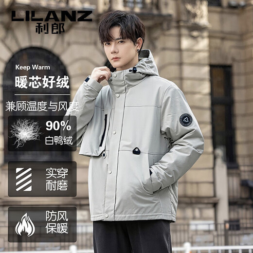 利郎（LILANZ）派克羽绒服男士短款2025年冬季三合一冲锋衣内胆工装外套男 黑色 L