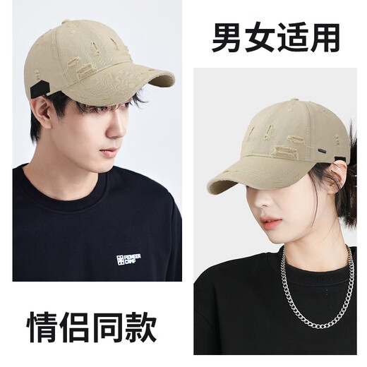 Woodpecker ripped baseball hat for men and women, twill cotton baseball cap showing small face, larger widened brim, soft top sun hat, gray, single size, adjustable hat circumference (head circumference 55-60cm)