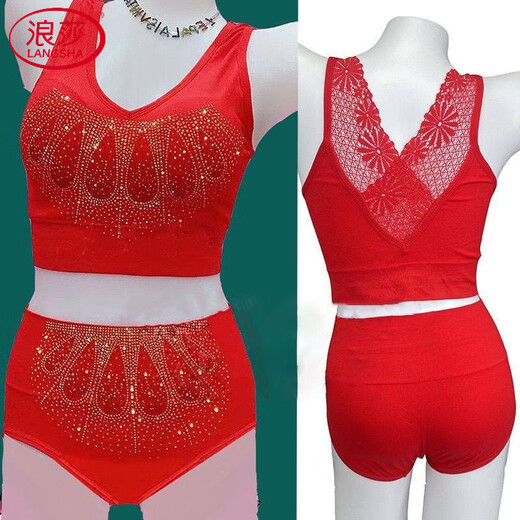 LangSha (LangSha) Zodiac Year Underwear Set Wedding Happy New Year Red Bright Diamond Beautiful Back Underwear Women's Wireless Wrap Bra Get Rich Overnight Set L Large Size 130-180Jin Jin is equal to 0.5 kg