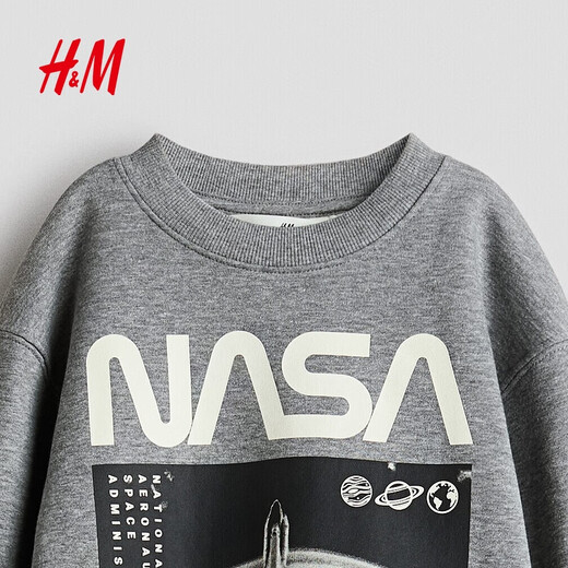H&M 2026 spring new children's clothing children's boys' sweatshirt and jogging pants 2-piece suit 1296447 mixed gray/NASA 100 100/56 (2-3Y)