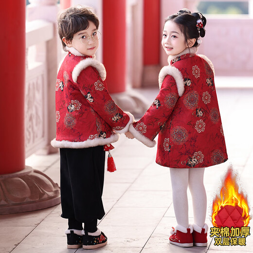 Su, Han and Tang children's New Year's greetings clothes for boys and girls, Hanfu, New Year's Day performance clothes, winter thickened New Year clothes, tops + pants 130