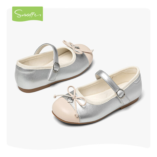 Snaffy children's leather shoes girls princess shoes Xiaoxiangfeng 2026 spring and autumn new style girls elegant soft sole shoes toffee white/black 35 feet length 21.8cm
