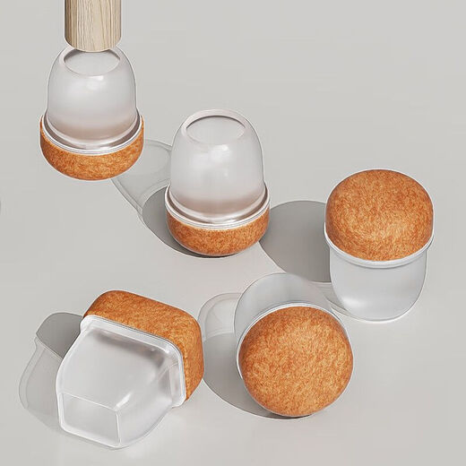 Shantou Lincun chair foot pads 4 pack stool foot protective cover non-slip chair foot cover silent wear-resistant table foot pad dining chair foot cover basic style 4 pack round 4-mm