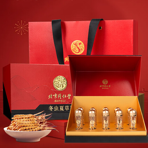 同仁堂（TRT）冬虫夏草礼盒约4根/g10g约40根虫草礼盒年货礼品高端营养品送长辈