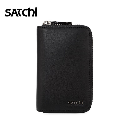 Satchi Herren -Tasche echte Leder -Mode -Clos -Karten -Bag -Münzbrieftasche aus einfacher Jugendlicher Erster Schicht Cowide Großkapazität Herren -Schlüsselbeutel [schwarz] Exquisite Geschenkboxverpackung