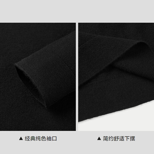 Heilan long-sleeved sweater men's light business classic series round neck sweater winter men's black 67 XL 180/96A recommended 151~164Jin Jin equals 0.5 kg