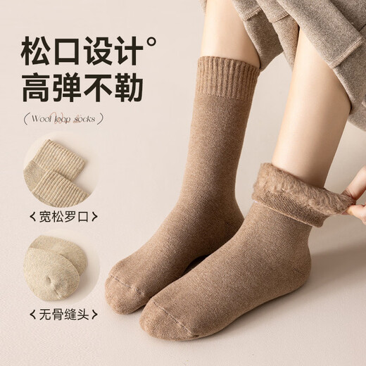Wool mid-calf socks for women in autumn and winter, thickened with velvet, warm sleeping confinement socks, super thick snow stockings in winter, 4 pairs of cashmere socks/thickened with velvet/anti-pilling, 4 pairs of your choice, one size fits all, brushed lining/heat storage and warmth/cold resistance 20/soft and waxy