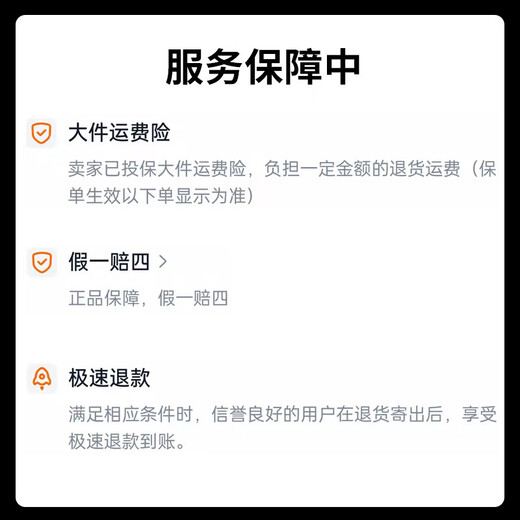 Yusenyi commercial vertical electric fryer 30 liters double-cylinder constant temperature fried chicken steak machine double-cylinder electric fryer stainless steel fried skewers Buy with confidence and get free shipping insurance for large items when placing an order 0 inches