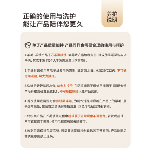 JIUMU wool hat for women in autumn and winter, versatile face-showing small ear protection, warm basin hat, knitted bucket fisherman hat for women, coffee color, one size fits all - 58cm