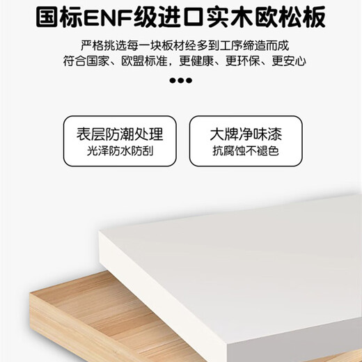 Zheju bunk bed privacy secret base children's bed with partition door double bed and bunk bed without disturbing each other secret base bed + ladder (rattan door) 1.35*2 meters (upper and lower same width)