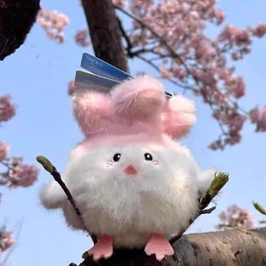 武汉文创蒜鸟发声玩偶纪念品鄂人和平鸟情侣毛绒钥匙扣玩具挂件 限定樱花粉蒜鸟发声玩偶【1个】 送女友闺蜜毛绒钥匙扣背包挂件