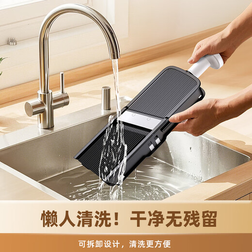 Jin Xiaochu's fourth generation vegetable cutter does not hurt your hands, household slicing, dicing, strip cutting, potato shredding artifact, multi-functional vegetable cutting artifact, Chengfeng series flagship version, space gray