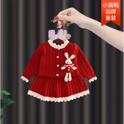 G.duck one-year-old baby girl dress girl autumn dress knitted sweater suit baby autumn and winter cartoon rabbit princess dress red 90 cm
