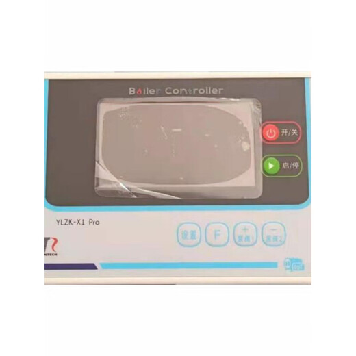 Industrial boiler general controller Ylzk-E1X1Pro pressure temperature water level multiple automatic protection gas steam boiler controller
