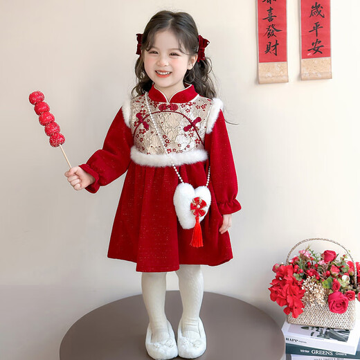 G.duck Little Yellow Duck New Year's Greetings Girls Dress Autumn and Winter Plus Velvet Children's Chinese New Year Hanfu Skirt Chinese Style Winter Princess Dress Red Free Pack 120 Recommended 110-120cm5-6 years old