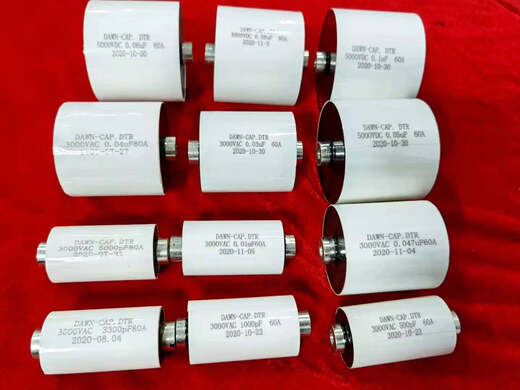 MKPH wireless charging 70NF 0.07UF 0.075uf 3000V AC resonant capacitor 85KHZ