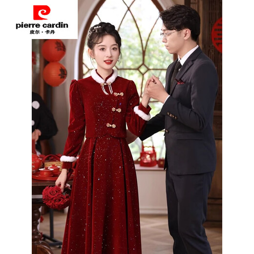 Pierre Cardin New Chinese Toast Wear 2025 New Bride Autumn and Winter Wedding Red Engagement Dress Skirt Women's Winter Velvet Cheongsam Burgundy Winter Style L Recommended 105-115 Jin Jin equals 0.5 kg