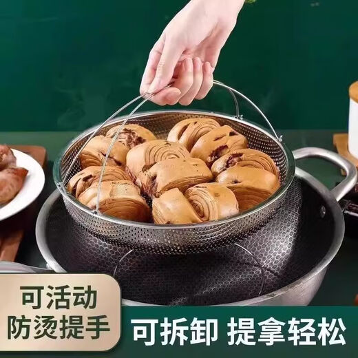 Pupan steaming rack with handle cooking steamer drain basket rice sieve pot steaming grid kitchen triangle large stainless steel steamer rack large 1 piece