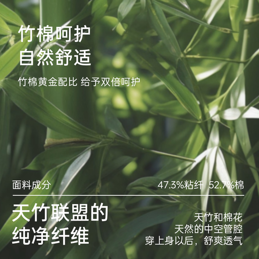 Guiqi Bear Bamboo Fiber Cooling Baby Sun Protection Clothes Thin Summer Long-Sleeved Air-conditioned Clothes Baby Tops Going Out Hooded Small Jacket White/Forest Concert (Bamboo Fiber) 100