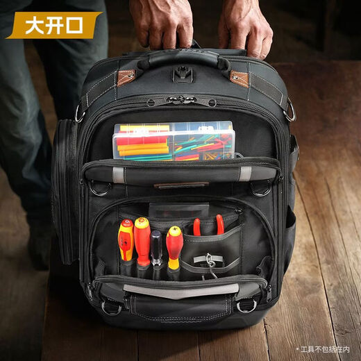Changshuke Backpack Tool Bag, Wear-resistant, Multifunctional, Sturdy and Durable Backpack, Electrician's Thickened Maintenance Special Storage, Heavy Duty, Hard Bottom, Multifunctional + Detachable Slip Pocket