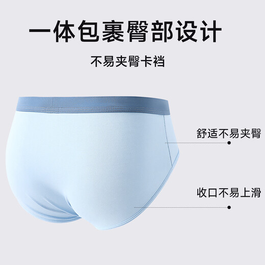 Langsha Youth Underwear Pure Cotton Briefs Medium and Large Children Boys Junior High School High School Development Shorts LST8007 (Triangle) 3 Pairs 180 (2XL) Recommended Weight 110-130 Jin Jin is equal to 0.5 kg