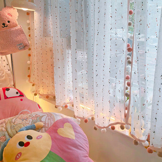 Bedroom retro dream curtain telescopic rod curtain children's room balcony half short curtain pink room window blind curtain rod type retro sugar bean yarn + three weeks of pink large hair ball piece width 100 height 50cm