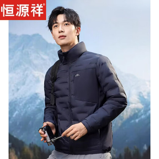 恒源祥轻奢轻薄羽绒服男冬季2026新款立领保暖薄款内外双穿内胆夹克外套 军绿色 S 【建议90-115斤】