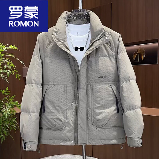 罗蒙（ROMON）男士立领免洗羽绒服外套男韩版休闲保暖百搭加厚简约时尚冬季潮牌 杏色 2XL 建议155-170斤