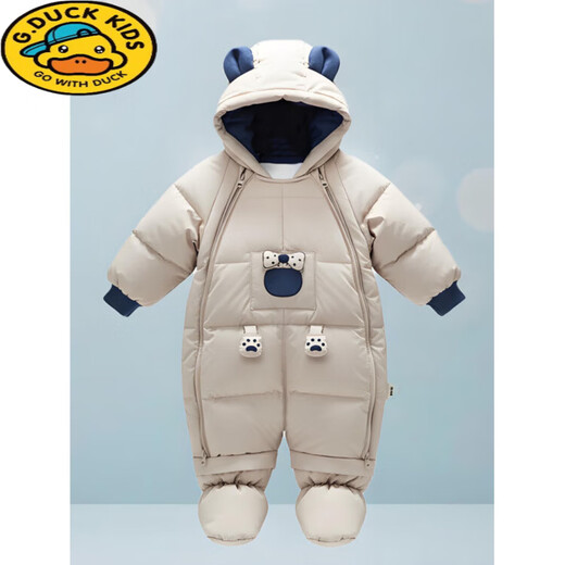 G.duck baby down jacket onesie, quilt, winter clothes, baby thickened outing clothes, newborn suit, foot-covering, windproof, blue and gray, dual-purpose cuffs, dog size 80cm, medium size, within height, recommended 6-12 months