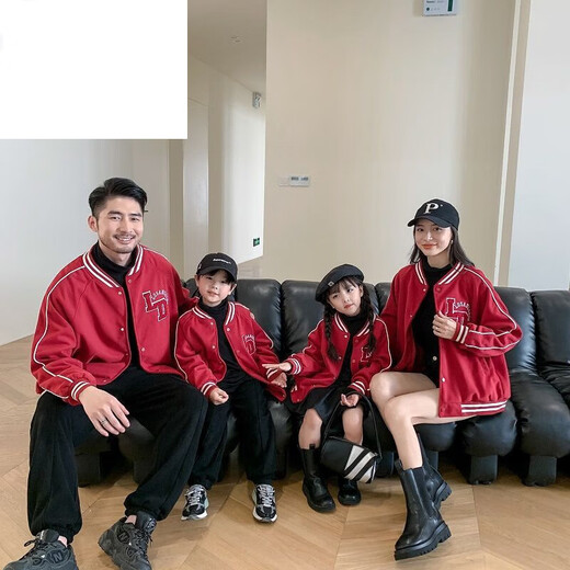 Disney (Disney) Korean version of baseball uniform parent-child clothing for a family of three in autumn and winter burgundy thickened jacket black college style family clothing wide/loose version burgundy baseball uniform 120