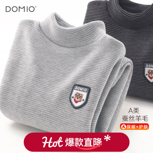 Domiaowu Boys' Bottoming Shirt Children's Autumn and Winter Long Sleeve Thickened Velvet T-shirt Big Children's Warm Top Boys' Autumn Clothes Thickened Velvet-Light Gray 170