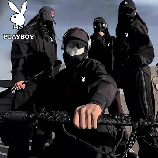 Playboy (PLAYBOY) Jacket Men's Spring and Autumn Jacket Windproof Outdoor Mountaineering Versatile Top Suzaku Red Single Flush XL