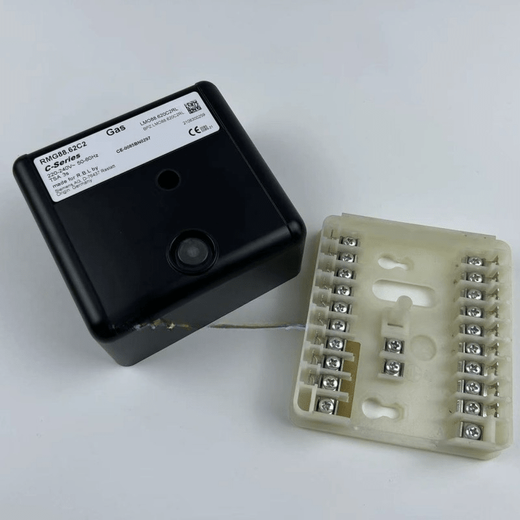 Burner controller Riello burner accessories Siemens programmable controller Boiler RMG/M88.62C2 Domestic-RMG88.62C2