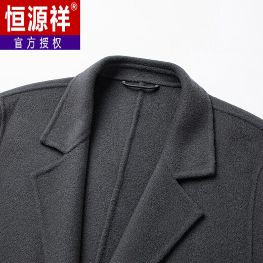 Hengyuanxiang double-sided wool coat suit collar new autumn and winter double-sided woolen men's business casual mid-length men's coat brown M 100-120Jin Jin equals 0.5 kg