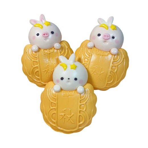 Teacher Qiao Bo Lai Loveme Mid-Autumn Mooncake Rabbit Cartoon Steamed Bun Mold Pattern Shape Steamed Bun Pasta DIY Production Dotting Pen 5-piece Set