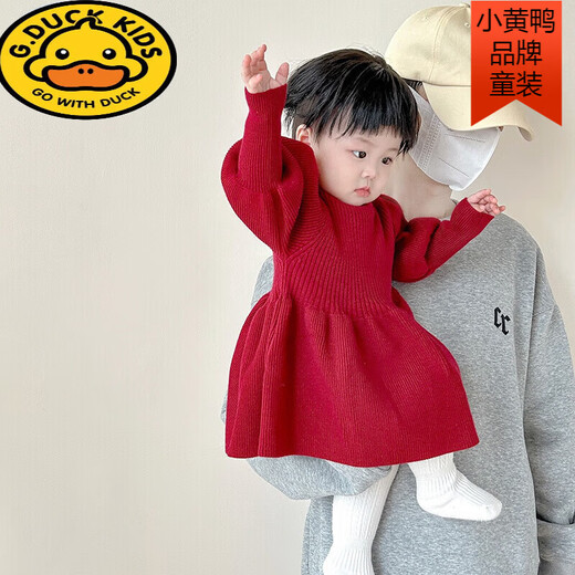 G.duck baby girl dress autumn and winter baby style princess dress little girl one year old dress birthday week autumn dress QQ-2425601 red 73 cm recommended 14-18Jin Jin equals about 0.5 kg
